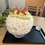 サカノウエカフェ - 