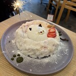 サカノウエカフェ - 