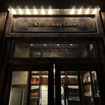TOKYO Whisky Library - 