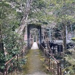 おちあいろう - 