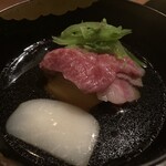 おちあいろう - 