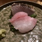 おちあいろう - 