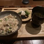 おちあいろう - 