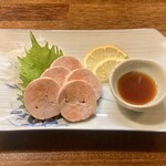 遊酒食堂 宇都宮 - 自家製あん肝 低温調理(700円)