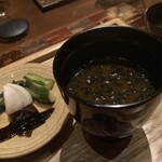 おちあいろう - 