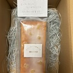 もたいみどり焼菓子店 - 