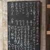 金時 黃土 - 