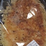 ベルナール - 料理写真: