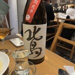 大和亭 はなれ - 