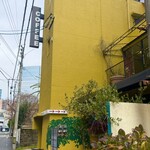 マヌコーヒー ロースターズ - 