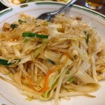 飲茶居酒屋 大福源 - 