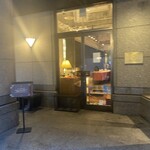 ロビンソン - 