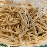 飲茶居酒屋 大福源 - 