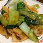 飲茶居酒屋 大福源 - 