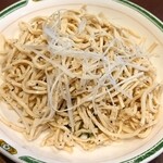 飲茶居酒屋 大福源 - 