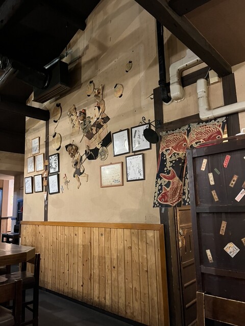 Oden Senmon Ten Bengaraya photo 5