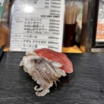 魚がし日本一 - 