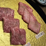 焼肉 BAKUFU - 