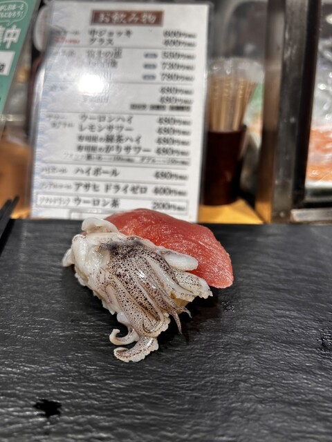 Uogashi Nippon Ichi Nakano Shimafesuchibarupurazaten photo 3