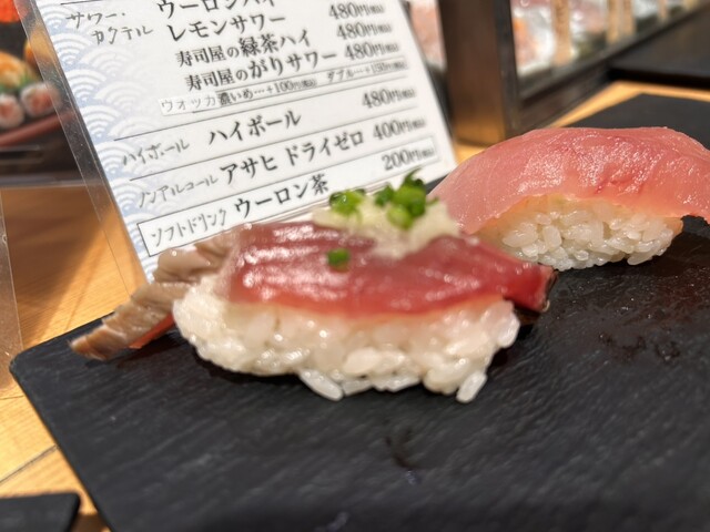 Uogashi Nippon Ichi Nakano Shimafesuchibarupurazaten photo 4