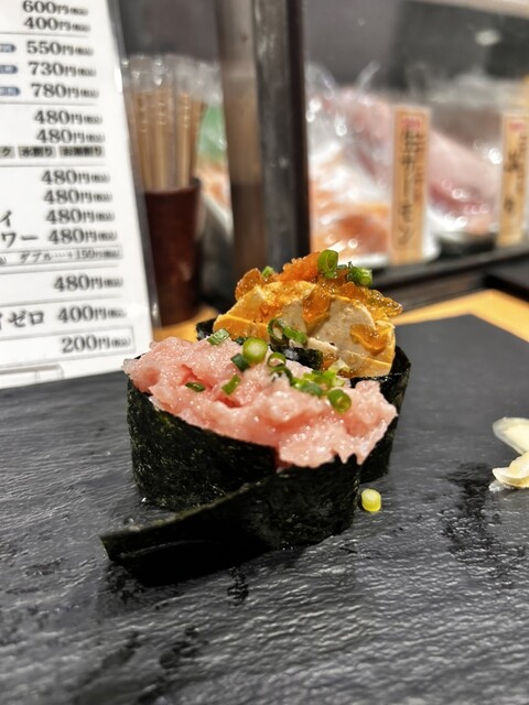 Uogashi Nippon Ichi Nakano Shimafesuchibarupurazaten photo 5