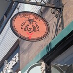 ベンガルタイガー - 外観