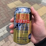 セブンイレブン - 