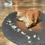 BISTRO KITCHEN CHIRIO - 