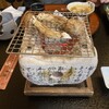 二幸園 - 