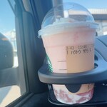 スターバックスコーヒー 苫小牧末広店 - 