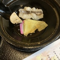 二幸園 - 