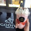 GODIVA 軽井沢プリンスショッピングプラザ店