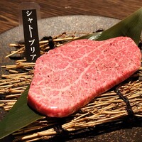 焼肉GROW - 神のシャトーブリアン