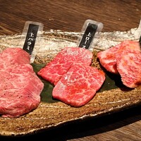 焼肉GROW - 上ハラミ、上ロース、上カルビ