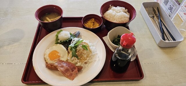 Joyful Isahaya Koazukizaki Ten