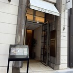 ブルガリ イル・リストランテ ルカ・ファンティン - 