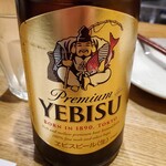 和酒・煮込み らいどん - 