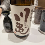 鷹ノ橋　清耽 - 