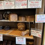 ブレッド＆サーカス - 