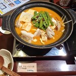 Washoku Mendorokoro Sagami Yokkaichi Tokiwa Ten - Beef Offal Udon Hot Pot