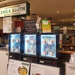 エリックサウス 八重洲店 - 