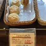 ブレッド＆サーカス - 