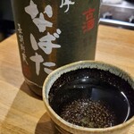 和酒・煮込み らいどん - 