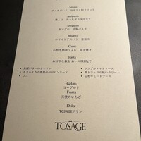 TOSAGE - 