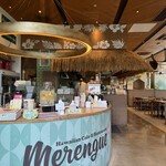 メレンゲ - 