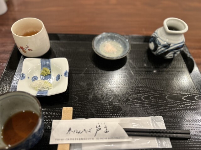 Kanzarashi Soba Ashiu photo 3