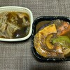 馬来西亜マレー - バクテーバビとイスパハーニ