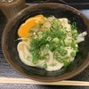 手打十段 うどんバカ一代