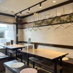 えびそば 緋彩 - 