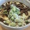 宮崎うどん ふくや 本店
